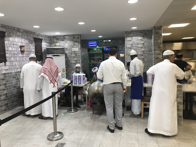 Comentarii opinii despre مطعم بانعمة