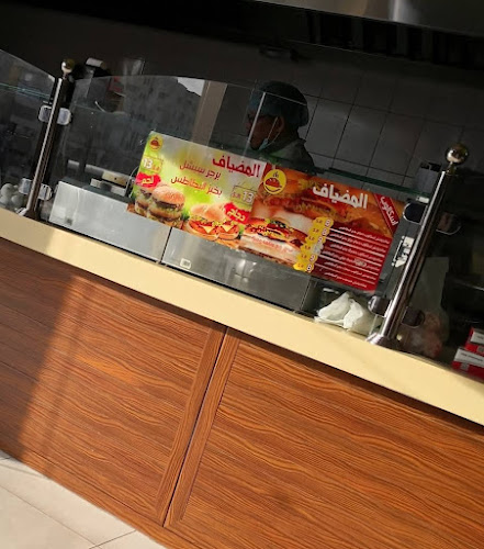 مطعم المضياف القبلتين - الضيافة