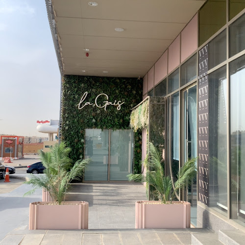 Abu Baker, الياسمين، الرياض 13316