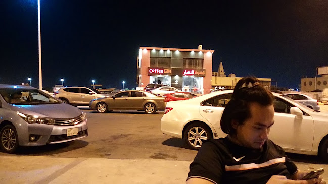 Opinii despre Day Cafe în ينبع - الضيافة