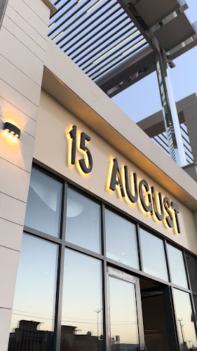 Opinii despre 15august în بيشة - الضيافة