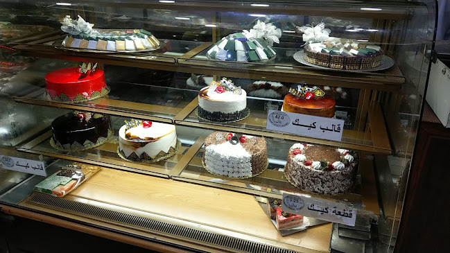 مخابز و حلويات حارة رحال - الضيافة