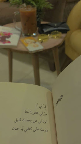 7586, Al Khuzama, 3808 Saudi Arabia, بيشة 67711