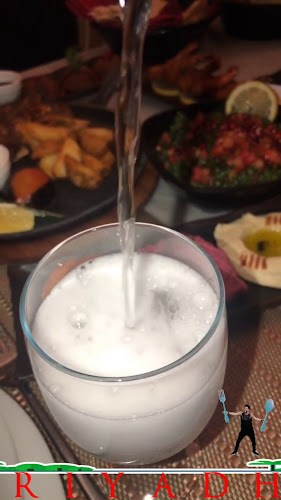 Opinii despre مطعم أوڤال în الرياض - الضيافة