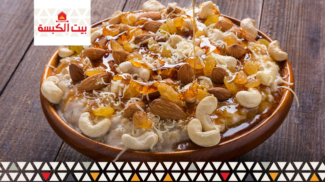 حي، 2847 طريق الأمير سلطان، الصفا، 6521، جازان