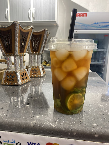 مقهي البن - الضيافة