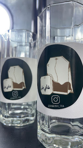 الريان، 2809 طريق الملك عبدالعزيز، الدرع، الدوادمي 17463 8421، الدوادمي 17471