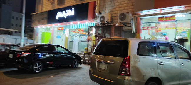 Opinii despre فطائر السلطان în مكة - الضيافة