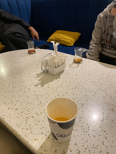 شاي وقهوه البستان - الرياض