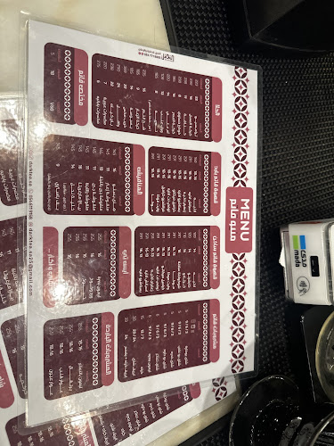 حي الملك فهد،، حي الملك فهد، الهفوف‎ 36365