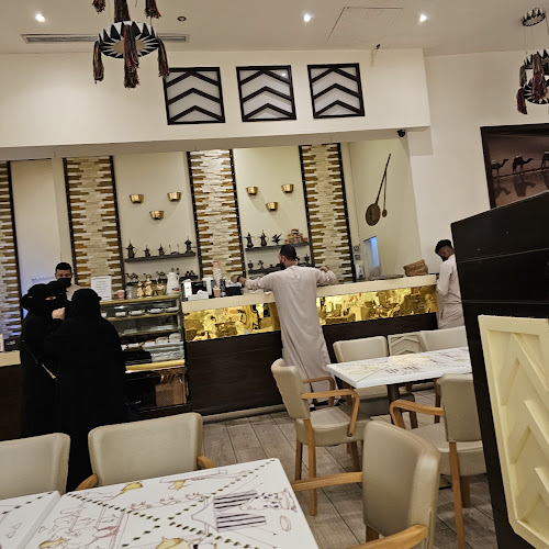 هيف و كيف كافيه - الضيافة