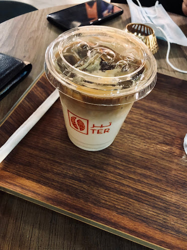 تير كافي - الضيافة