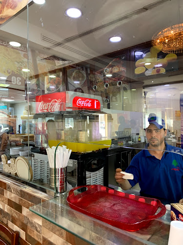 مطاعم بيروت - الهفوف‎