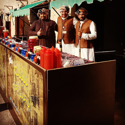 Comentarii opinii despre بليلة أبوعبدالغني