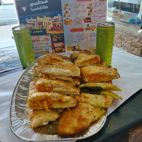 مطعم هاك مسينا