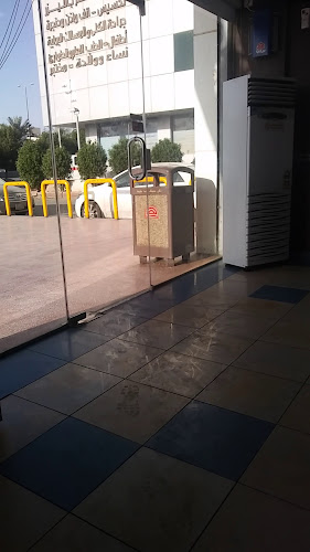 Opinii despre هرفي în الرياض - الضيافة