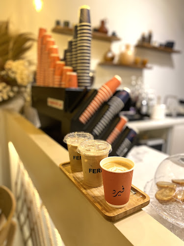 Comentarii opinii despre فيرد | FERD