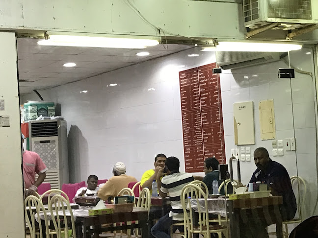 فوال النجار