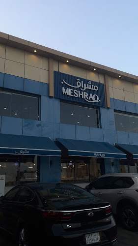 مطعم مشراق - ينبع