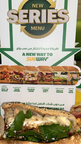 صب واي - الشرائع - الضيافة