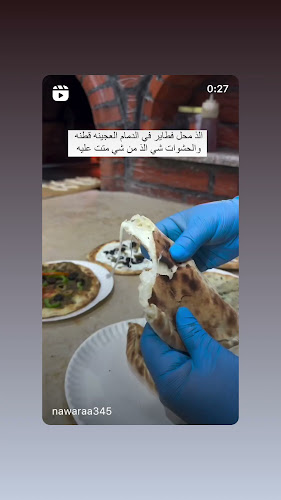 Opinii despre معجنات حبق الشام în الدمام - الضيافة