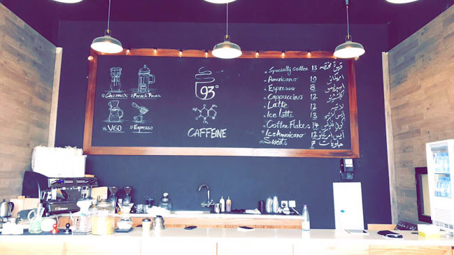 Opinii despre محمصة ثلاثة وتسعون Ninety Three Roastery 93 în حفر الباطن - الضيافة