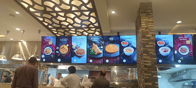 Comentarii opinii despre نصف شواية - العزيزية