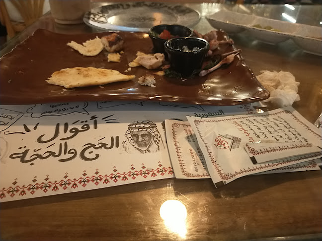 Opinii despre مطعم الكوفيّة în الرياض - الضيافة