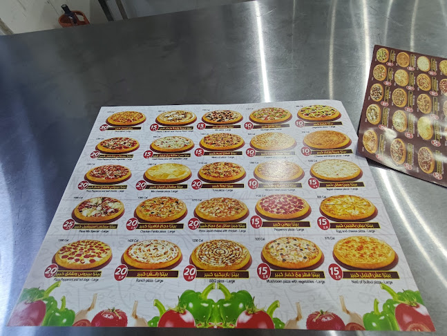 Opinii despre بيتزا أميرة în الخرج - الضيافة