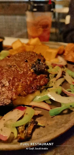 مطعم وقود الشاطئ "فيول" - الضيافة