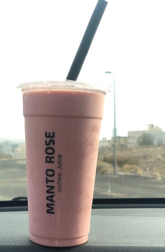 مانتوروز كافيه - الطائف