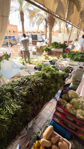 يوم المزارع - الضيافة