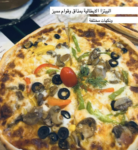 33XR+4JP، التاخي، ينبع 46429