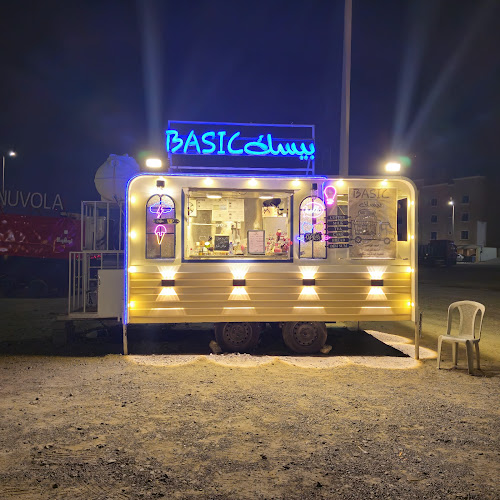 بيسك Basic - الضيافة