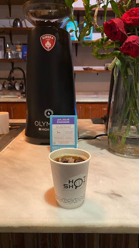 Opinii despre هوت شوت | Hot Shot‏ în رابغ - الضيافة