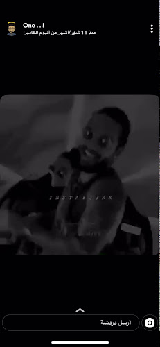 نعمه - الضيافة