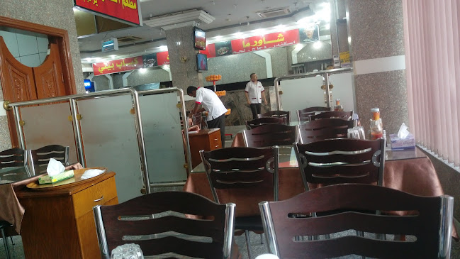 مطعم السفراء - الضيافة