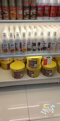 ملتقى الخبازين - الضيافة