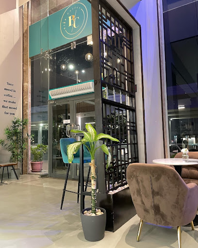 سيتم تحديده قريبا