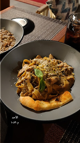 VOMERO - الرياض