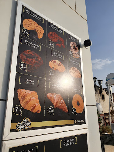 طريق الملك عبدالله، نجران 66282