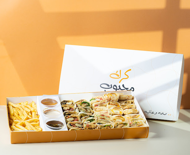 الشارع العام، مقابل مسجد السلام، القيصومة 39554