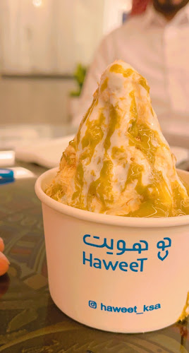 بوليفارد، طريق الملك عبدالله الفرعي، الراية، المدينة المنورة 42312