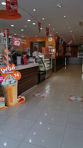 دانكن دونتس