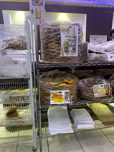 3007 سعد بن عثمان، مذينب، المدينة المنورة 42364 7681،، المدينة المنورة