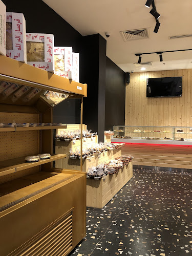 مخابز شهد وعهد - الخرج