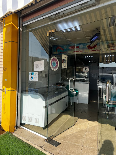 مطعم امواج الزرقاء