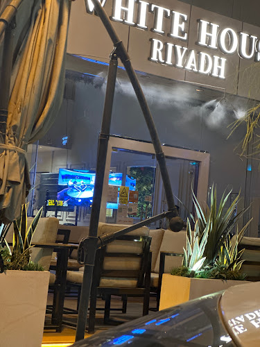 Comentarii opinii despre لاونج البيت الابيض