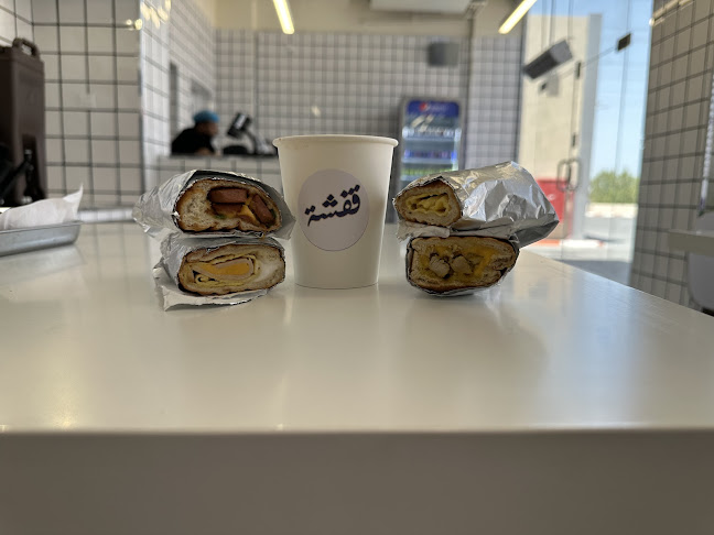 طريق الملك فهد، التحلية، الخبر 30007