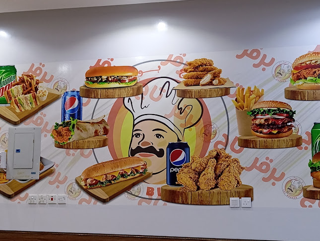 Opinii despre تاج برقر în القيصومة - الضيافة